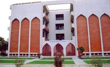 HMISR Campus Images photo 3